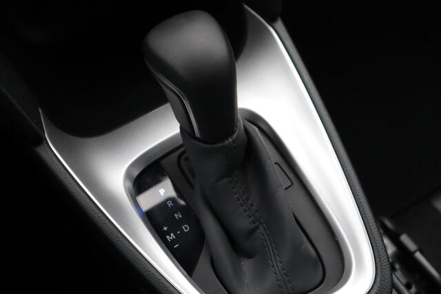 Toyota YARIS Cross 1.5 VVT-I First Edition, Benzine, Apple Carplay, Android auto, Trekhaak 1350KG Trekgewicht!, Parkeercamera