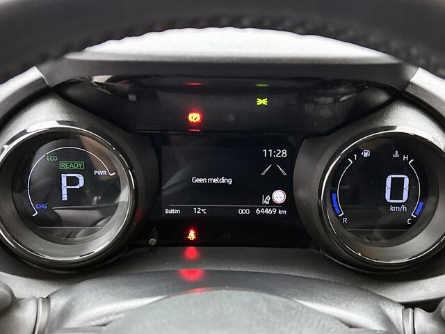 Toyota YARIS 1.5 Hybrid Style | Draadloos opladen telefoon | Elektrisch inklapbare spiegels |Stoelverwarming |