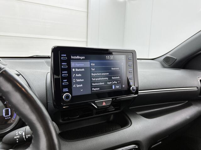 Toyota YARIS 1.5 Hybrid Style | Draadloos opladen telefoon | Elektrisch inklapbare spiegels |Stoelverwarming |