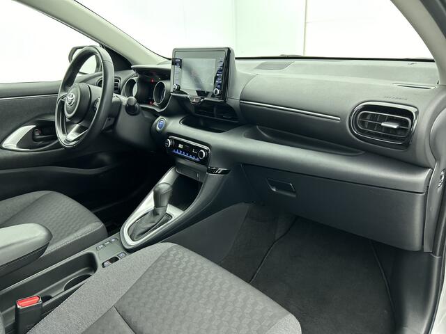 Toyota YARIS 1.5 Hybrid 115 First Edition | Zuinige auto |