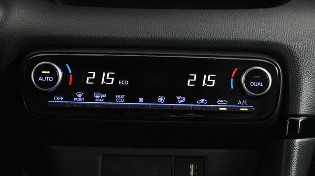 Toyota YARIS 1.5 Hybrid Launch Edition | Heads-Up Display | Parkeersensoren | Navigatie | JBL |