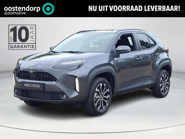 Toyota YARIS Cross 1.5 Hybrid 115 Dynamic + Comfort Pack | Nieuwe auto | Uit voorraad leverbaar |