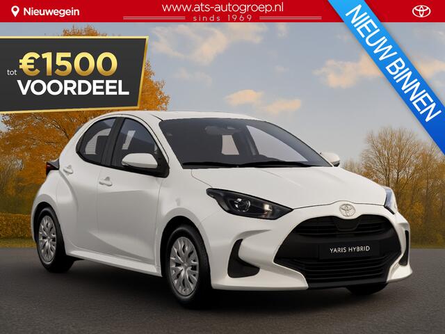Toyota YARIS 1.5 Hybrid 115 Comfort Nu ¤1.500,- voordeel! Nu tijdelijk extra scherp geprijsd!