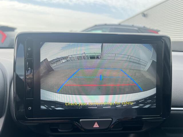 Toyota YARIS 1.5 Hybrid 115 Comfort Nu ¤1.500,- voordeel! Nu tijdelijk extra scherp geprijsd!