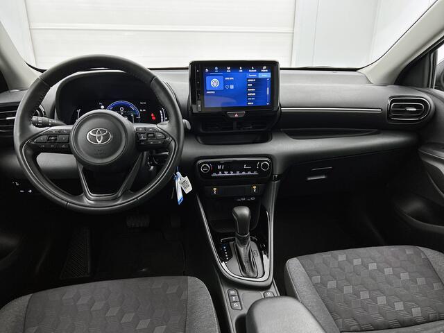 Toyota YARIS 1.5 Hybrid 115 First Edition | BTW Voertuig | Achteruitrijcamera |
