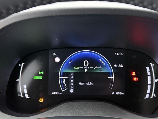 Toyota YARIS 1.5 Hybrid 115 First Edition | BTW Voertuig | Achteruitrijcamera |