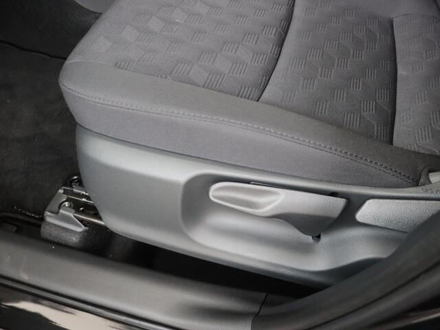 Toyota YARIS 1.5 Hybrid 115 Comfort | NIEUWE AUTO | ACTIEPRIJS