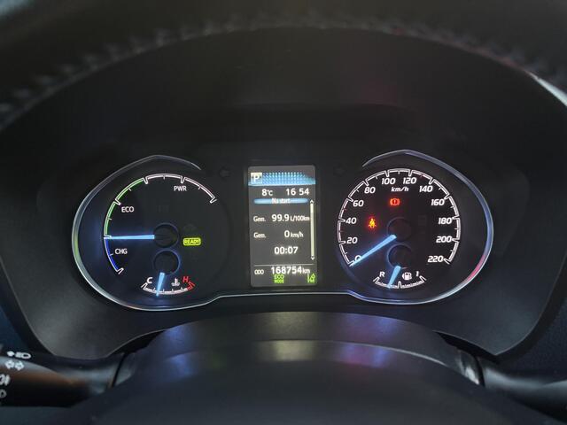 Toyota YARIS 1.5 Hybrid Bi-Tone | Navigatie | Cruise Control | Camera | Climate Control