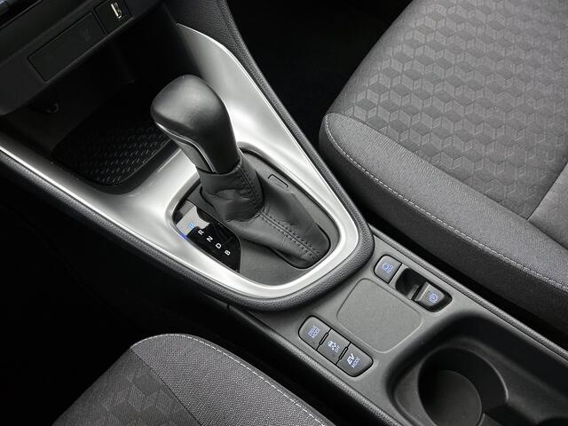 Toyota YARIS 1.5 Hybrid Dynamic | 1e Eigenaar | NIEUW GELEVERD & ONDERHOUDEN | Apple Carplay / Android Auto |