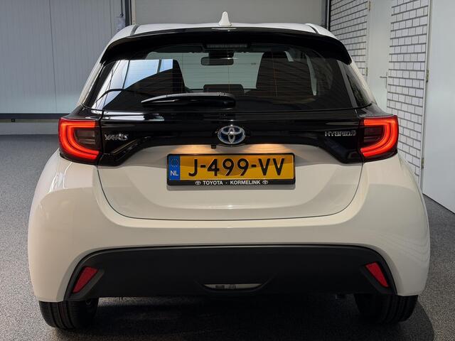 Toyota YARIS 1.5 Hybrid First Edition