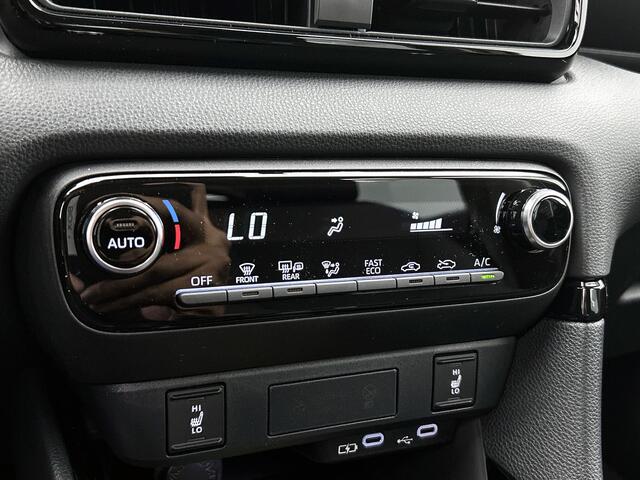 Toyota YARIS 1.5 Hybrid 115 Dynamic *NIEUW* | Direct leverbaar! | Comfort Pack | WEST