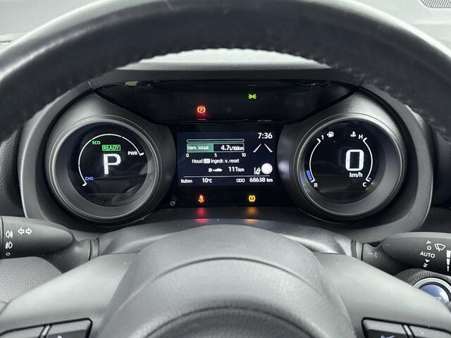 Toyota YARIS 1.5 Hybrid Dynamic | Achteruitrijcamera | Apple Carplay/Android Auto |
