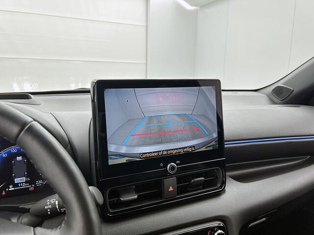 Toyota YARIS 1.5 Hybrid 130 Executive | Navigatie | BLS | PDC V+A | Head-up | Stuur-Stoelverwarming | L