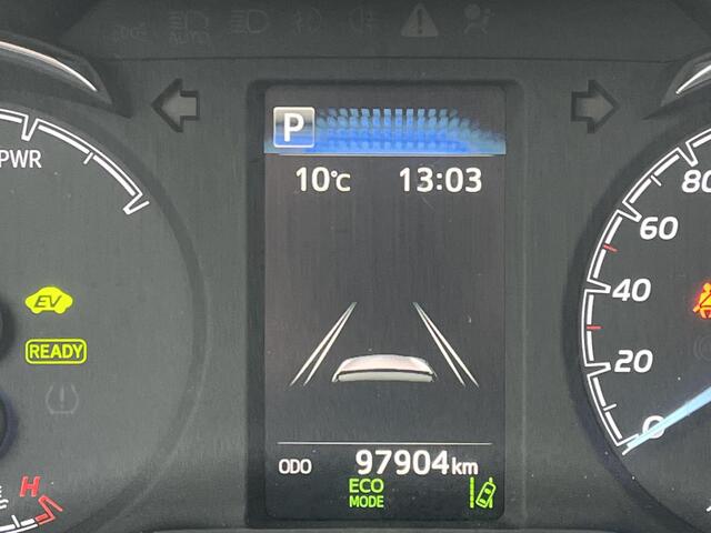 Toyota YARIS 1.5 Hybrid Aspiration | Navigatie | Climate control | Cruise control | Parkeercamera |
