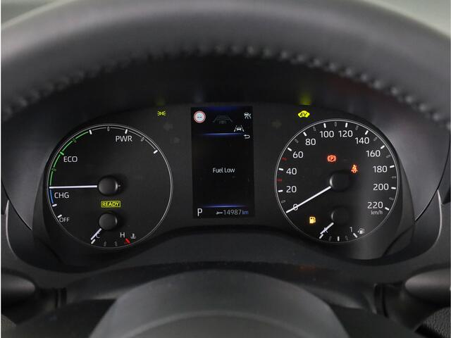 Toyota YARIS 1.5 Hybrid 115 Active *NIEUW* | Snel leverbaar & meerdere kleuren beschikbaar | Metallic lak |