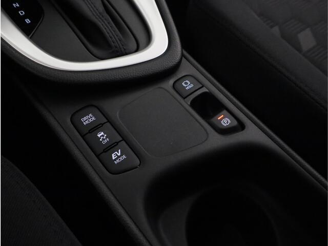 Toyota YARIS 1.5 Hybrid 115 Active *NIEUW* | Snel leverbaar & meerdere kleuren beschikbaar | Metallic lak |