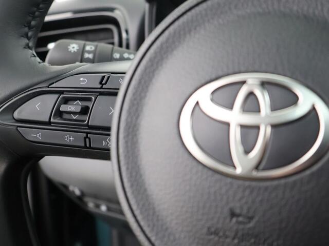 Toyota YARIS 1.5 Hybrid 130 Executive | DEMO | Navigatie | Stoel en stuurverwarming | PDC | ACC |