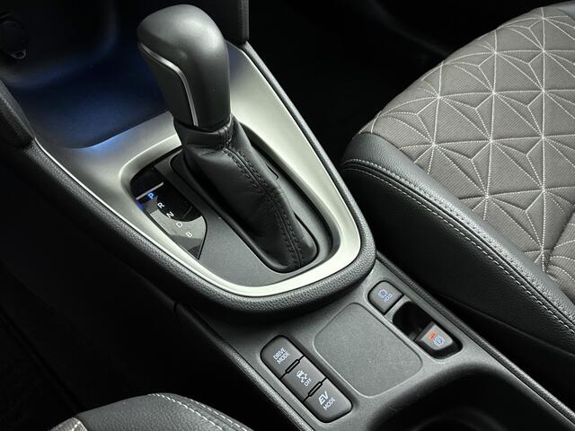 Toyota YARIS Cross 1.5 Hybrid Executive | Head-up display | Stoelverwarming |