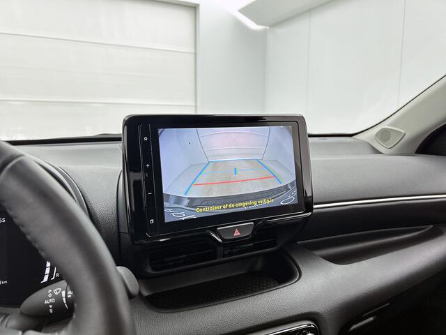 Toyota YARIS 1.5 Hybrid 115 First Edition | BTW Voertuig | Stoelverwarming | Draadloos laden |