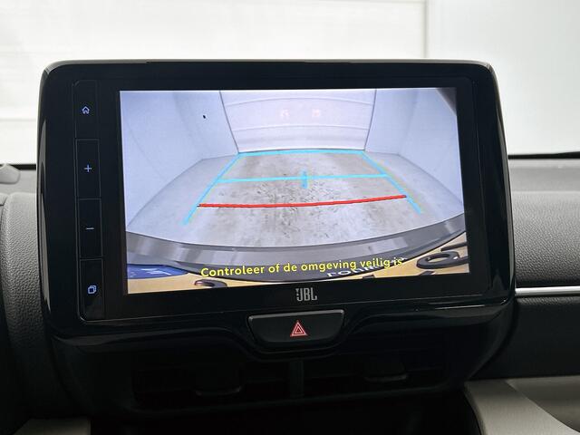 Toyota YARIS 1.5 Hybrid Style Limited | Stoel-/Stuurverwarming | Parkeersensoren V+A | JBL | Lichtmetalen Velgen |