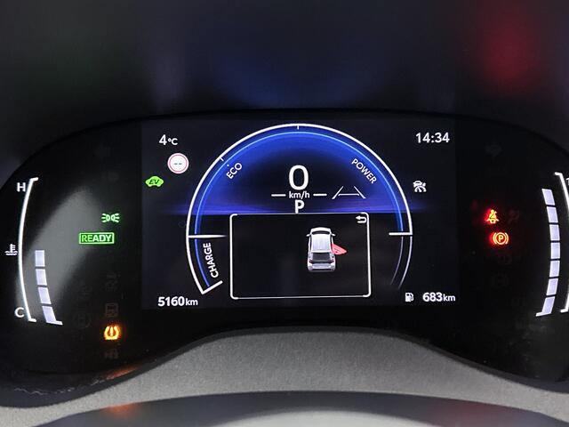 Toyota YARIS 1.5 Hybrid 115 First Edition | BTW voertuig | Stoelverwarming | Achteruitrijcamera |