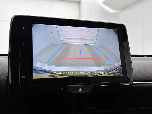 Toyota YARIS 1.5 Hybrid 115 Dynamic | BTW Voertuig | Stoelverwarming | Draadloos laden |