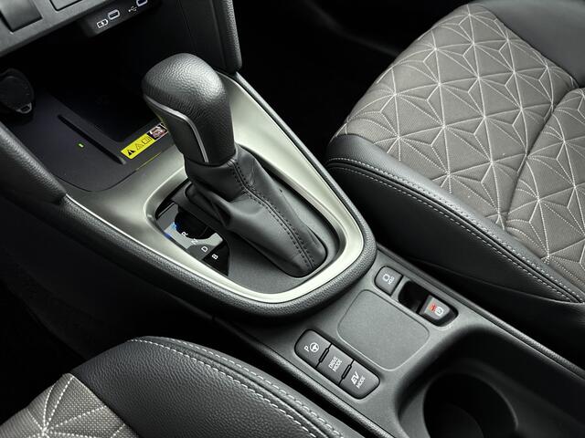 Toyota YARIS Cross 1.5 Hybrid 130 Executive Limited | 360° Camera | Stoel / Stuurwielverwarming | Half lederen bekleding | Parkeersensoren | Elek. Kofferklep |