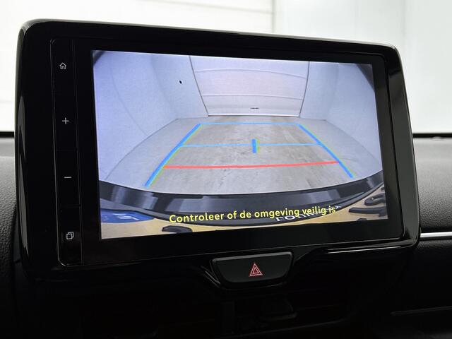 Toyota YARIS 1.5 Hybrid 115 Dynamic | BTW Voertuig | Stoelverwarming | Achteruitrijcamera |