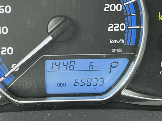 Toyota YARIS 1.5 Hybrid Trend | Trekhaak | Navigatie | Lichtmetalen Velgen | Handsfree Sleutel |