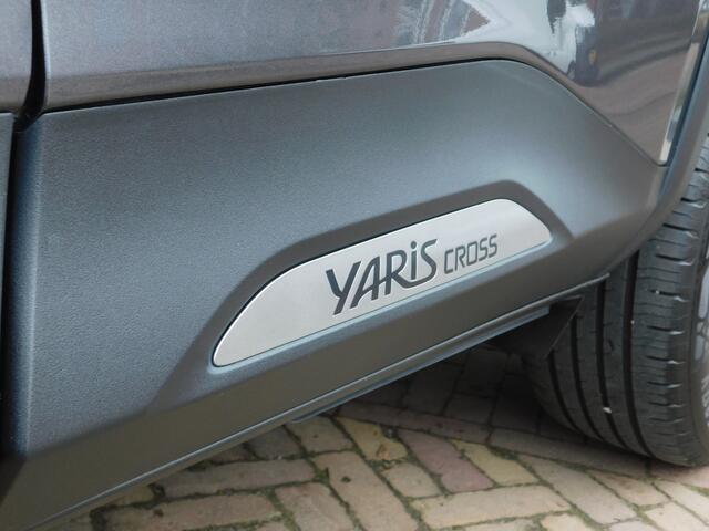 Toyota YARIS Cross 1.5 Hybrid Dynamic