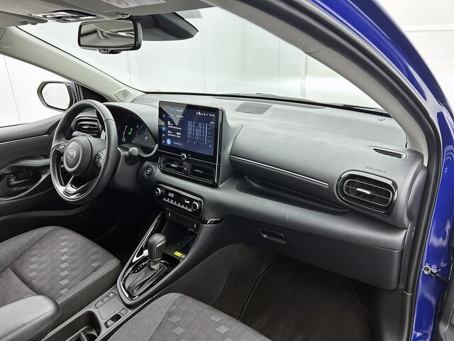 Toyota YARIS 1.5 Hybrid Dynamic | BTW Voertuig | Stoelverwarming | 1e Eigenaar |