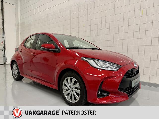 Toyota YARIS 1.5 Hybrid Head-up / Stuur & Stoelverwarming / Carplay / Camera