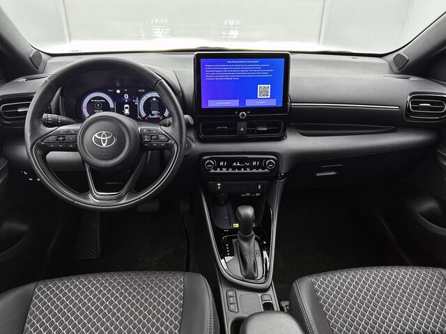 Toyota YARIS 1.5 Hybrid 130 Executive | BTW Voertuig | Stoelverwarming | Draadloos laden |