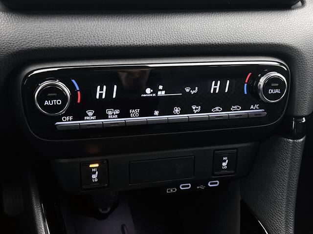 Toyota YARIS 1.5 Hybrid 130 Executive | BTW Voertuig | Stoelverwarming | Draadloos laden |