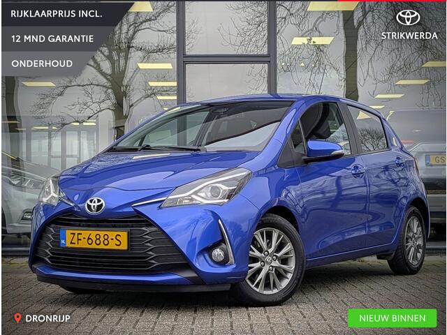 Toyota YARIS 1.5 VVT-i Dynamic | Automaat | Cruise control | Climate control | Camera | Navi | Keyless