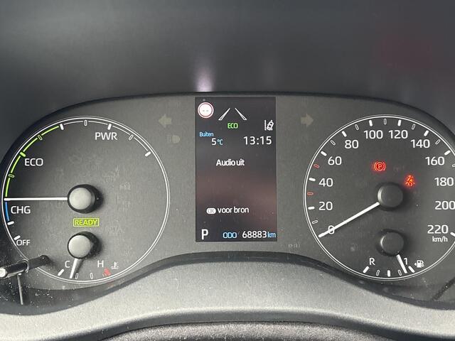 Toyota YARIS 1.5 Hybrid Active **APPLE CARPLAY/ ADAPTIIEF CRUISE CONTROL/ CLIMATE CONTROL/ 36 MAANDEN GARANTIE**