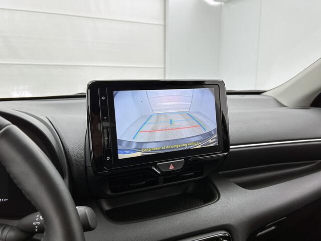 Toyota YARIS 1.5 Hybrid 115 First Edition | Dealeronderhouden | LM velgen |