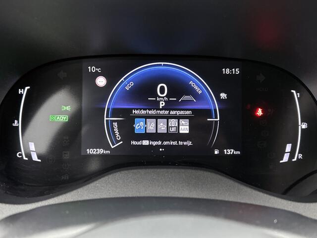 Toyota YARIS 1.5 Hybrid 115 Dynamic | Dealeronderhouden |