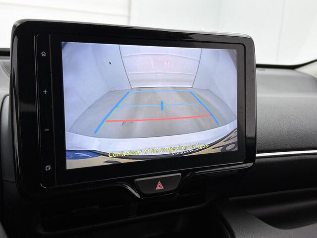 Toyota YARIS 1.5 Hybrid 115 Dynamic | Dealeronderhouden |