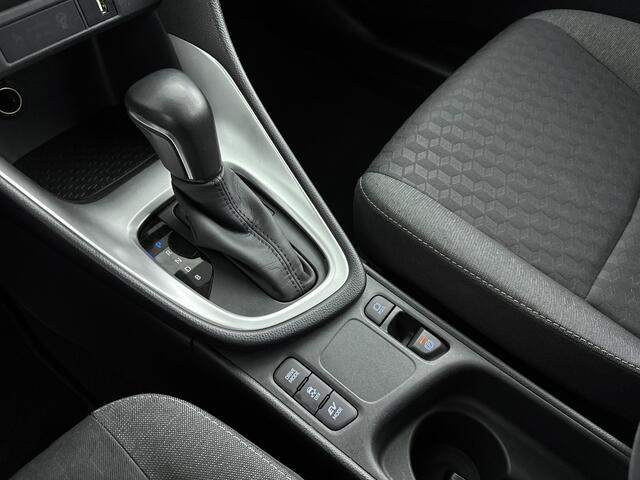 Toyota YARIS 1.5 Hybrid Dynamic | Achteruitrijcamera | Cruise control