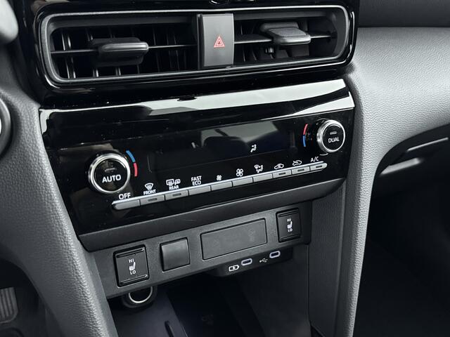 Toyota YARIS Cross 1.5 Hybrid 130 Executive *NIEUW* | Direct leverbaar! | Premium Pack |