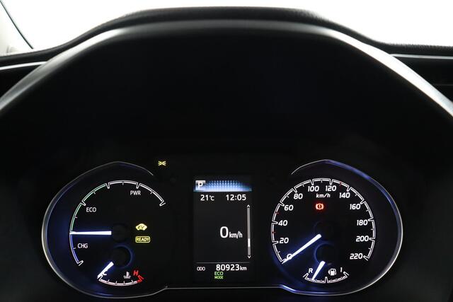 Toyota YARIS 1.5 Hybrid Design | Navigatie | Keyless Entry | Achteruitrijcamera | Climate Control |