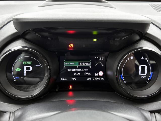Toyota YARIS 1.5 Hybrid Launch Edition | Lederen bekleding | Head-up display | Stoel en stuurverwarming |