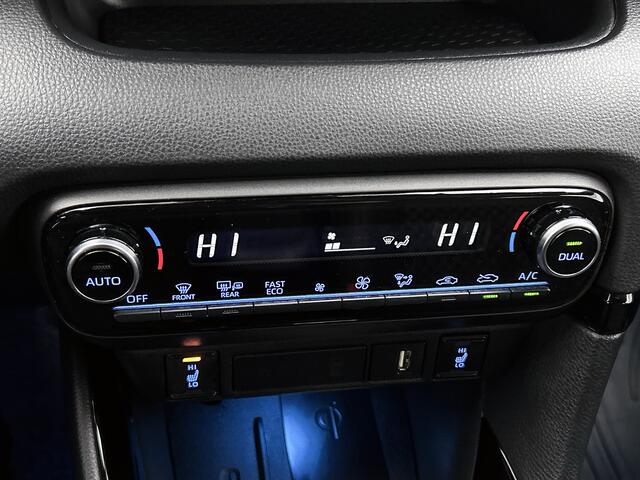 Toyota YARIS 1.5 Hybrid Launch Edition | Lederen bekleding | Head-up display | Stoel en stuurverwarming |