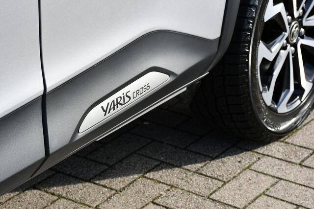 Toyota YARIS Cross 1.5 Hybrid Dynamic Limited Automaat 116pk | Stuur- & Stoelverwarming | Apple Carplay/Android Auto | Winterbanden |