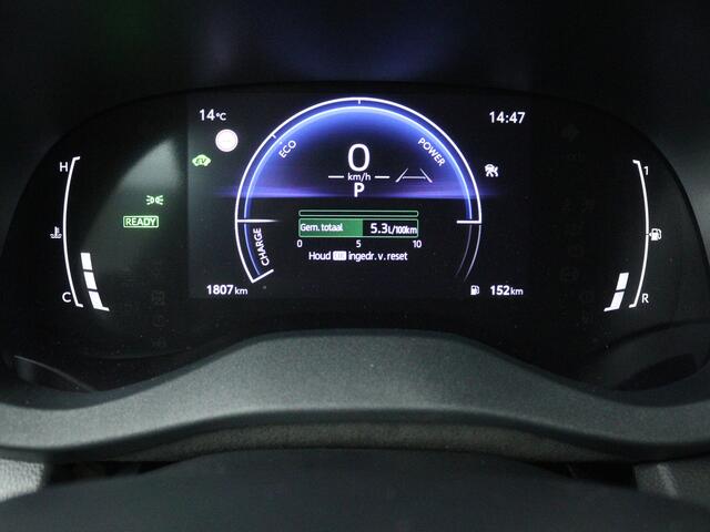 Toyota YARIS Cross 1.5 Hybrid 115 Dynamic | Comfort Pack | All-season banden | Treeplanken | Spatlappen |