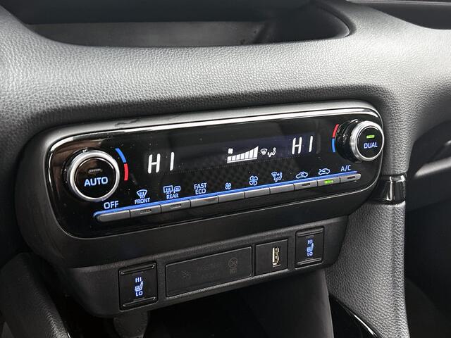 Toyota YARIS 1.5 Hybrid Executive | BTW Voertuig | JBL | Head-up display |