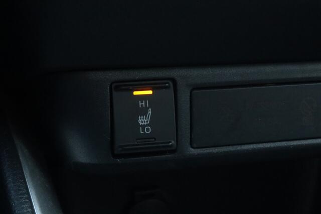 Toyota YARIS 1.5 Hybrid Dynamic Limited | Stoelverwarming | Parkeersensoren