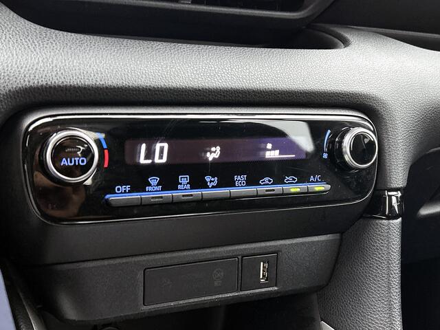 Toyota YARIS 1.5 Hybrid 115 First Edition Limited | Apple Carplay/Android Auto | LM velgen |