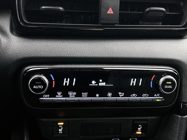 Toyota YARIS 1.5 Hybrid 130 Launch Edition | JBL | Lederenbekleding | Stoelverwarming |